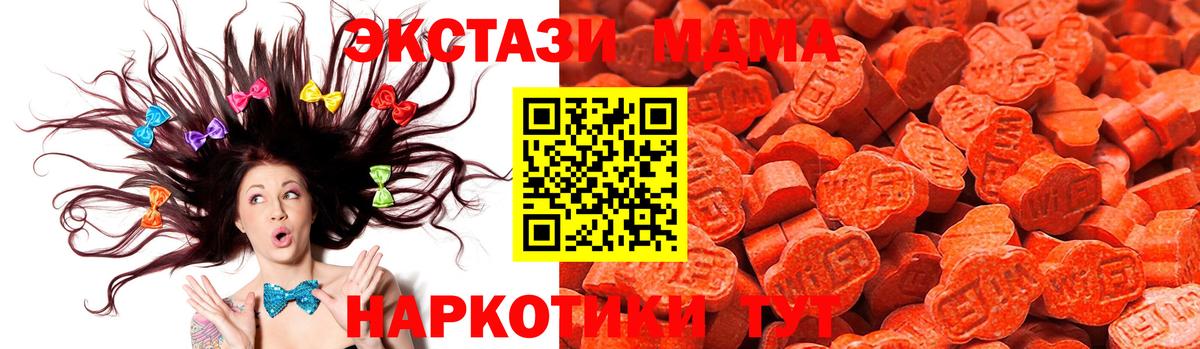 Экстази VHQ Артём