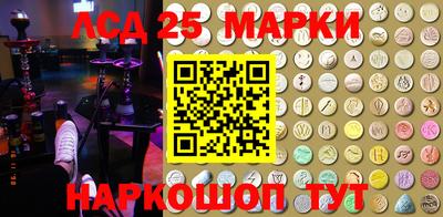 альфа пвп VHQ Чебаркуль