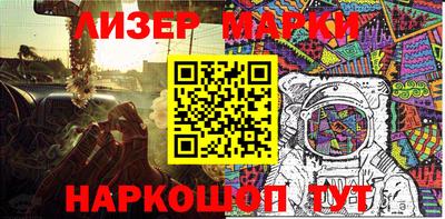 кокаин VHQ Чебоксары