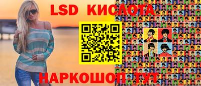 кокаин VHQ Чебоксары