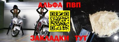 кокаин VHQ Чебоксары