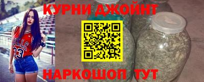 кокаин VHQ Чебоксары