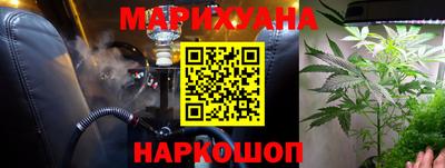 альфа пвп VHQ Чебаркуль
