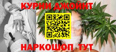 альфа пвп VHQ Чебаркуль