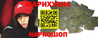 гидра Чапаевск