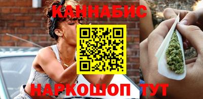 альфа пвп VHQ Чебаркуль