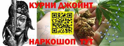 альфа пвп VHQ Чебаркуль