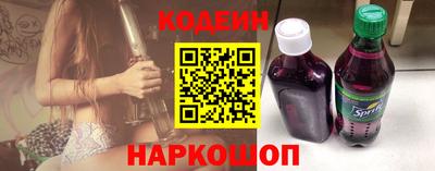 гидра Чапаевск