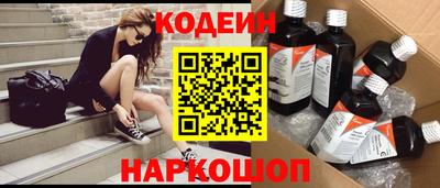 кокаин VHQ Чебоксары