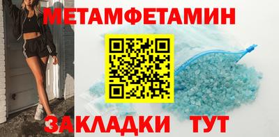 кокаин VHQ Чебоксары