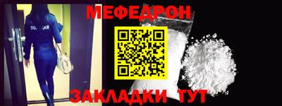 гидра Чапаевск